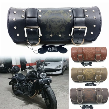 Винтажная передняя сумка для инструментов из искусственной кожи для мотоцикла, седельная сумка с круглым бочонком, сумка для инструментов для Harley Honda Suzuki Yamaha