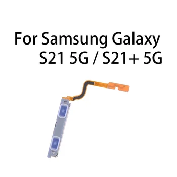 Включение Выключение звука Клавиша Управления Кнопка Регулировки Громкости Гибкий Кабель Для Samsung Galaxy S21 5G/S21 + 5G /S21 Plus 5G