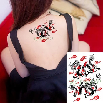 Водонепроницаемая временная татуировка Наклейка Китайская буква дракон благоприятный узор поддельная татуировка флэш-татуировка на руке боди-арт для женщин мужчин