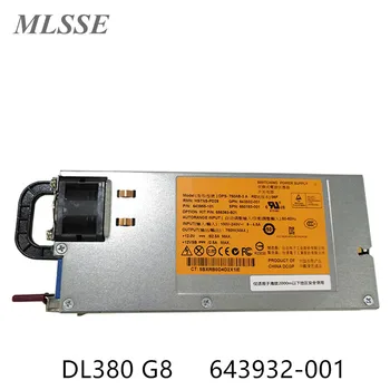 Восстановленный серверный блок питания HP DL380 G8 мощностью 750 Вт DPS-750AB-3 A 643932-001 643955-201 660183-001 656363- B21 протестирован на 100%