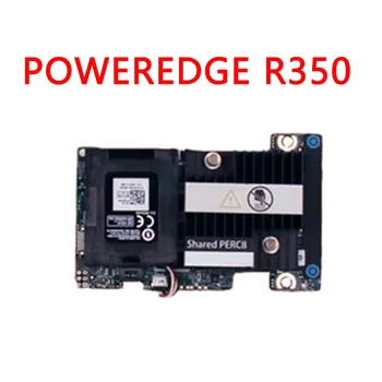 Встроенный USB для PowerEdge R350
