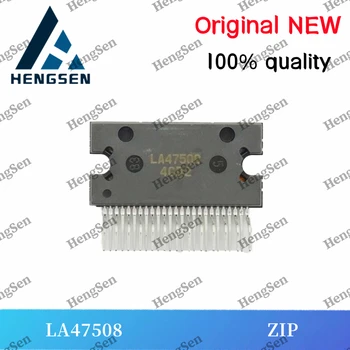 Встроенный чип LA47508 100% новый и оригинальный