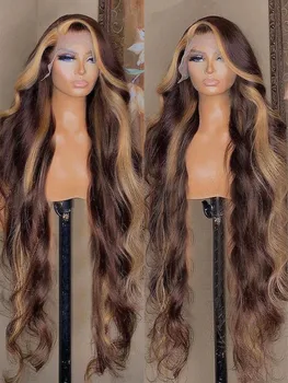 Выделите Парик из человеческих волос Бразильского коричневого цвета 13x4 HD Синтетические волосы на кружеве Натуральные волосы Парики для женщин Омбре Объемная волна Синтетические волосы на кружеве Парик