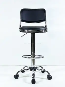 Высокий табурет с подъемной спинкой, стул для барной стойки, кассовый аппарат, рабочий шкив, больничный лабораторный стул, барный стул