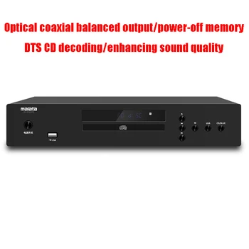 Высококачественный многофункциональный CD-плеер с декодированием DTS Fever-класса, Профессиональный Hi-FI CD-плеер Bluetooth 5.0 Поддерживает память с отключением питания