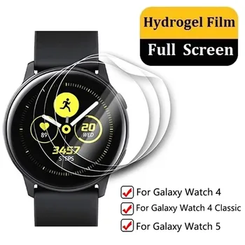 Гидрогелевая Пленка Для Samsung Galaxy Watch 5 40 мм 44 мм TPU HD Прозрачная Защитная Пленка Протектор Экрана Для Galaxy Watch 4 5 Не Стекло