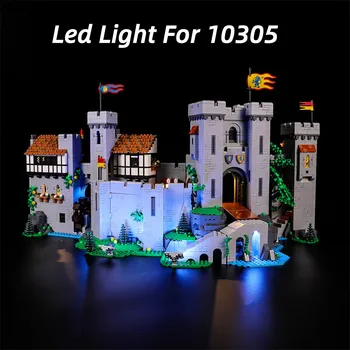 Горит светодиодная подсветка для 10305 строительных блоков (без модельных кирпичей)