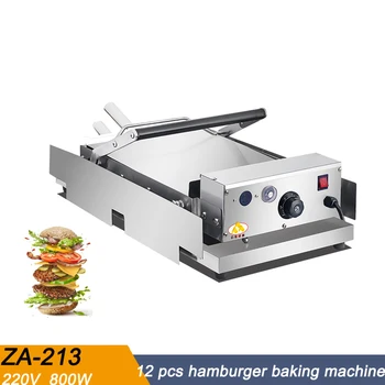 Двухслойный тостер для выпечки гамбургеров, 220 В, Машина для выпечки гамбургеров, Печь для выпечки гамбургеров, Чугунная печь, Гриль для хлеба с таймером