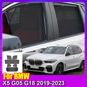 Для BMW X5 G05 G18 2019 2020 2021 2022 2023 Солнцезащитный Козырек На Окно Автомобиля Переднее Лобовое Стекло Занавеска Заднего Бокового Окна Солнцезащитный Козырек