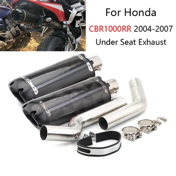 Для Honda CBR1000RR 2004-2007 Выхлопная Труба Мотоцикла Slip On Mid Link Трубка 51 мм Глушитель Без DB Killer Escape Резервный Катализатор