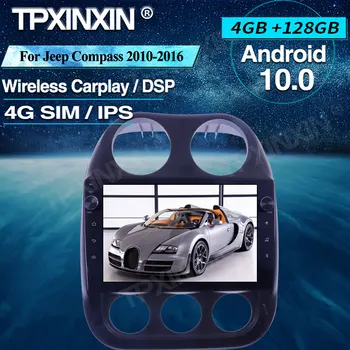 Для Jeep Compass 2010-2016 Android 10 Автомагнитола 4 + 128 Г Автомобильный Мультимедийный Плеер Головное устройство Радио Автомобильный GPS Навигация Беспроводной Carplay