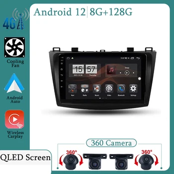 Для Mazda3 BL 2009 - 2013 Автомобильный радиоприемник Мультимедийный видеоплеер Навигация стерео GPS Android 12 Без 2din 2 din dvd