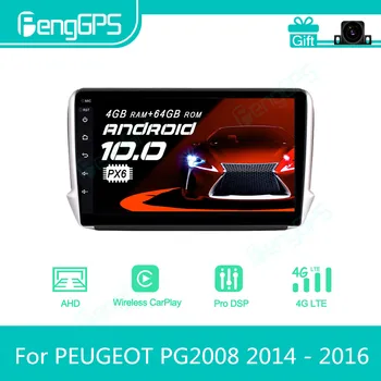 Для Peugeot 2008 208 2011 - 2019 Автомагнитола Android, стерео, мультимедийный плеер, 2 Din, авторадио, GPS-навигация, экран устройства PX6