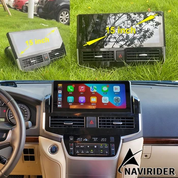 Для Toyota Land Cruiser 200 Автомагнитола Android 13 Мультимедиа 15-дюймовый Экран LC200 2016-2019 GPS Навигация CarPlay Плеер 128 ГБ