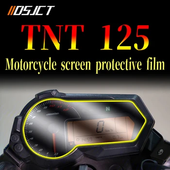 Для мотоцикла Benelli TNT125 TNT 125 Защитная пленка для комбинации приборов от царапин, аксессуары для защиты экрана