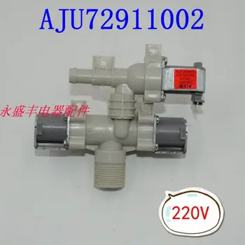 Для полностью автоматической стиральной машины AJU72911002 Впускной клапан переменного тока 220-240 В, часть электромагнитного клапана