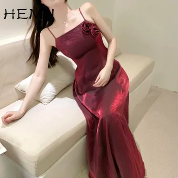 Женская юбка трапециевидной формы в западном стиле Hemu, облегающая талию, женское платье в корейском стиле, ретро-дизайн во французском стиле, элегантное платье длиной миди