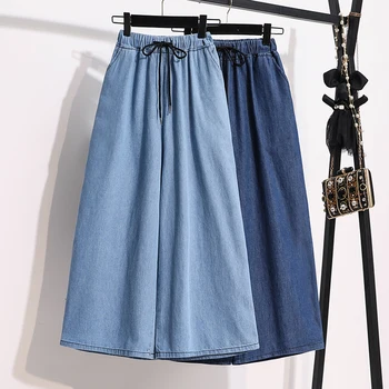 Женские летние джинсы, универсальные капри с эластичной резинкой на талии, широкие повседневные брюки-капри, тренд