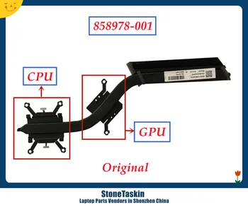 Замена StoneTaskin 858978-001 Для радиатора HP Pavilion 14-AL TPN-Q171 с версией графического процессора Протестирована на 100%