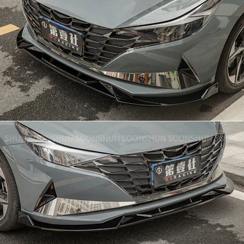 Защита автомобиля передняя лопата передняя планка Для Hyundai Elantra 2021 2022 2023 Передний Спойлер Внешние Аксессуары