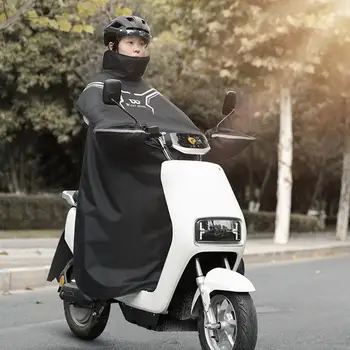 Защитный фартук для мотоцикла, скутера, зимнее теплое одеяло