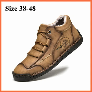 Зимние мужские ботинки Xiaomi, кожаные ботильоны ручной работы, синие уличные осенние ботинки, Мужская повседневная кожаная обувь, Мужская обувь 38-48 размера