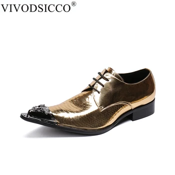 Золотые туфли из лакированной кожи, мужские роскошные брендовые деловые туфли на плоской подошве, глянцевая модельная мужская обувь, офисные дизайнерские туфли-оксфорды для мужчин