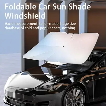 Зонт от лобового стекла с круглой ручкой, 10 ребер, Прочная рама, обеспечивающая прохладу вашего автомобиля, Автомобили, складной зонт-отражатель, солнцезащитный козырек