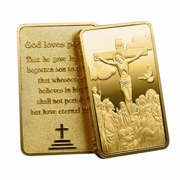 Иисус Христианство Золотой Слиток, Крест, Позолоченные сувениры, Бог любит людей, Коллекционные монеты, Медаль для дома
