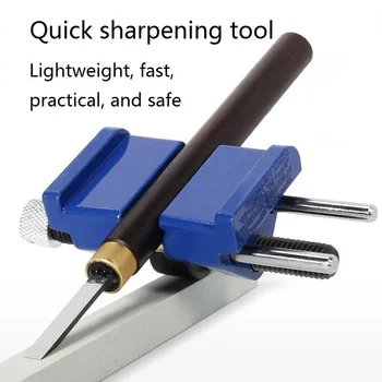 Инструмент для заточки под фиксированным углом, долото ручной заточки, плоская лопата, гравировальный нож, фиксирующая рама, деревообрабатывающий инструмент, многофункциональный