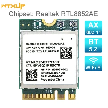 Используемый 2.4G 5g Беспроводной WiFi модуль 802.11AC/AX RTL8852AE RTL8852 AW-XB473NF 2.4G 6 MU-MIMO сетевая карта Bluetooth 5.2 для Win 10