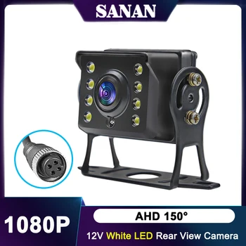 Камера заднего вида с разрешением 1080P AHD, интеллектуальная индукционная камера ночного видения с белым светом, резервная камера автомобиля 12V для грузовых прицепов-фургонов