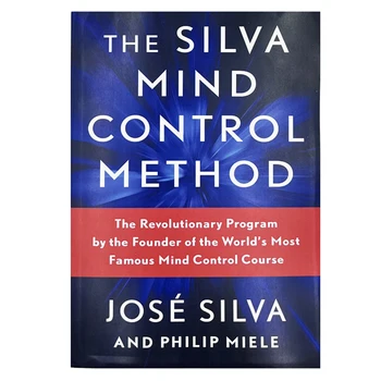 Книга по методу контроля сознания Сильвы