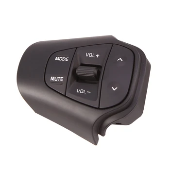 Кнопка переключения рулевого управления Черная кнопка рулевого колеса автомобиля 96700-A4000 для Kia Carens Rondo 2014 2015