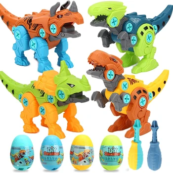 Комбинированная разборка и сборка игрушки динозавра своими руками, набор винтов и гаек, сборка модели динозавра, развивающая игрушка для детей, подарок для детей