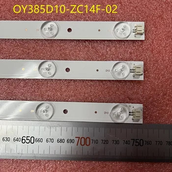 Комплект 3шт 9LED Светодиодная панель подсветки Для Hisense 40k41d LE39D39 OY385D10-ZC14F-02 532WY390M04 303WY390035 LS390TU7P00
