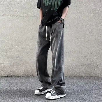 Корейские модные Мужские мешковатые джинсы, мужские брюки-карго с прямыми штанинами, модный бренд, уличная одежда в стиле хип-хоп, Однотонные брюки для бега трусцой