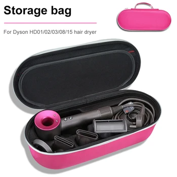 Коробка для хранения фена Органайзер EVA Жесткий чехол для Dyson HD01 HD02 сверхзвуковой фен для волос для Dyson HD15 сверхзвуковой фен для волос