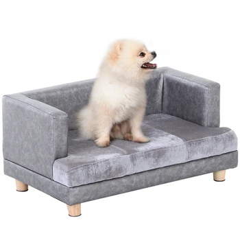 Кушетка для собак, диван-кровать для маленьких собак и кошек с подушкой, серый, 27 