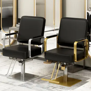 Легкие Роскошные Удобные парикмахерские кресла, Простая салонная мебель, Парикмахерское кресло, Подъемное кресло для салона красоты