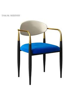 Легкий роскошный обеденный стул, домашний стул, сетчатый стул для макияжа знаменитостей, скандинавский современный минималистичный стул для отдыха, офис продаж