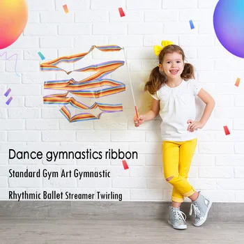 ленты для гимнастических танцев длиной 2 м, тренировочный балетный серпантин, ритмическое оборудование, вертушка Rainbow Stick Twirler для детей