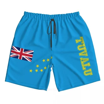 Летние мужские пляжные шорты с 3D принтом флага страны Тувалу из полиэстера 2023 года, летние брюки для бега с карманами на пляже