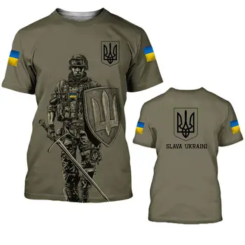 Летняя мужская футболка с круглым вырезом и принтом ветеранов Украинской армии с флагом, повседневный пуловер оверсайз с коротким рукавом, модный тренд мужской одежды