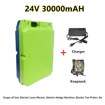 Литиевая батарея 24V-29.4V 30000mAh 18650 Применима к Электрической газонокосилке, машине для живой изгороди, сборщику чая и т. Д