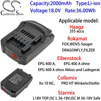 Литиевая батарея Cameron Sino для электроинструментов 2000 мАч 18,0 В для аккумуляторной батареи Haaga 355 Accu Aaa