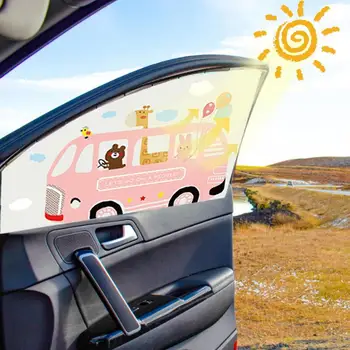 Магнитный солнцезащитный крем для окна автомобиля, мультяшный солнцезащитный козырек для детей, изогнутый дизайн, защита от солнца для большинства автомобилей, внедорожников и т. Д