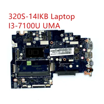 Материнская плата для планшета Lenovo ideapad 320S-14IKB Mainboard I3-7100U UMA 5B20P10898