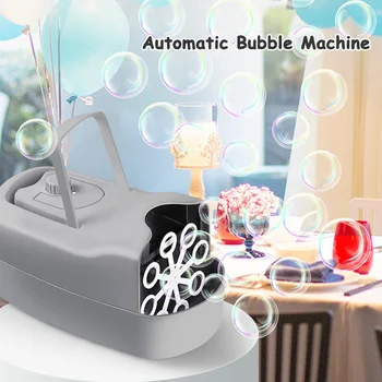 Машина для мыльных пузырей Портативная Полностью Автоматическая 2-скоростная Красочная машина для мыльных пузырей Забавная игрушка на открытом воздухе с питанием от USB для детской вечеринки в саду Детский подарок