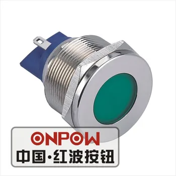 Металлическая светодиодная водонепроницаемая Сигнальная лампа ONPOW 25 мм, индикаторная лампа из никелированной латуни, индикаторная лампа (GQ25T-D / G / 6V /N) CE, RoHS